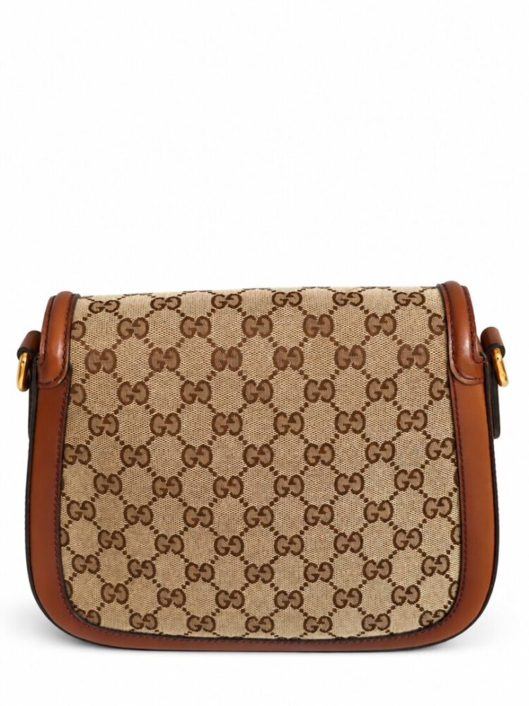 Gucci Monogram Small Lady Web Shoulder Bag Beige Cuir - Image 8
